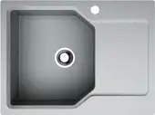 Кухонная мойка Omoikiri Yonaka 65-GR 4993346 - изображение в каталоге