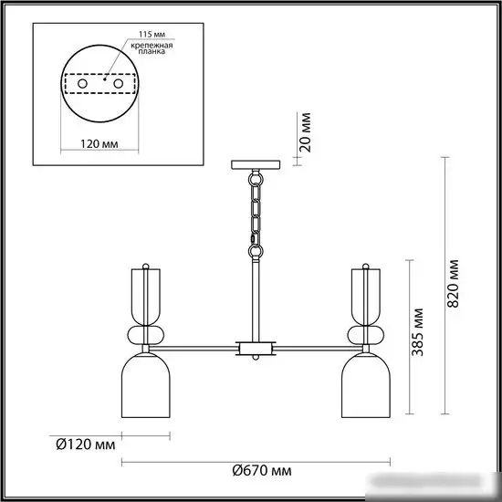 Подвесная люстра Lumion Moderni 4589/5 – фото товара