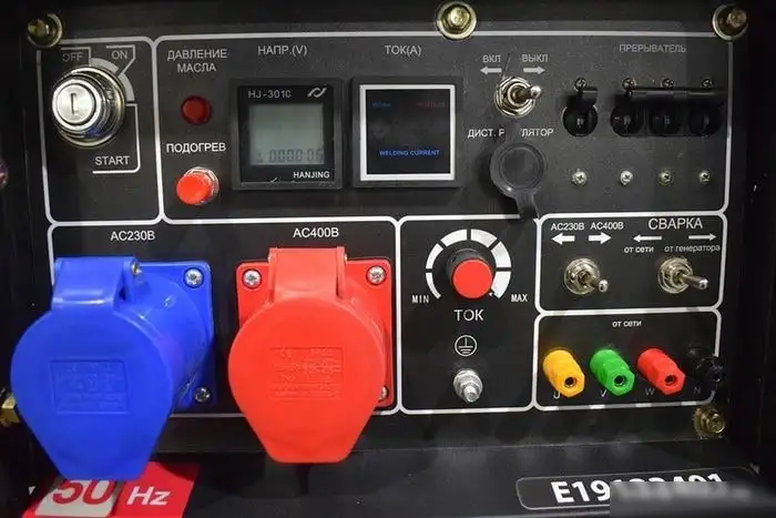 Дизельный генератор ТСС DGW 7.0/250ED-R3 – фото товара