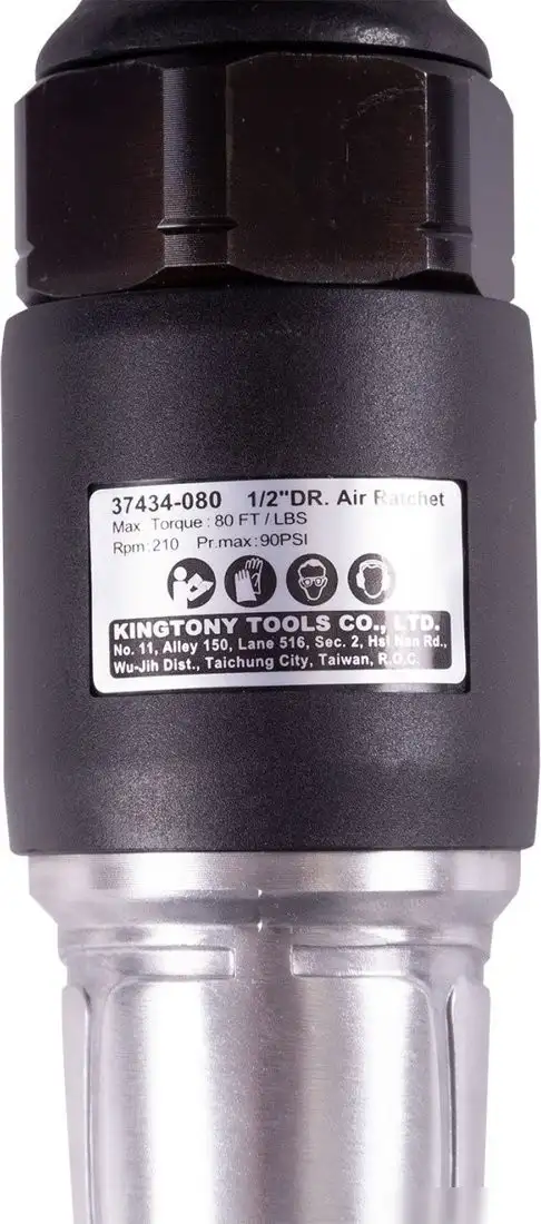 Пневматическая трещотка King Tony 37434-080 – фото товара