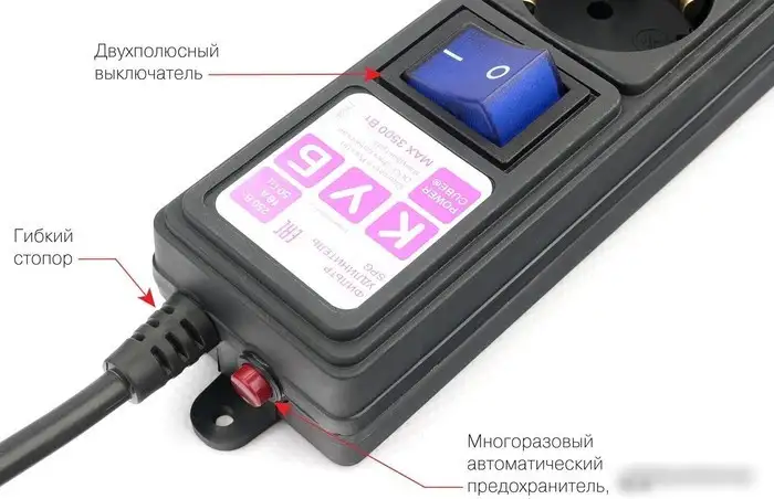 Сетевой фильтр Power Cube SPG6-B1.9M – фото товара