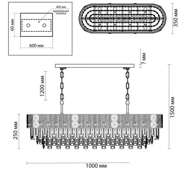 Подвесная люстра Odeon Light Fiesta 5070/14 – фото товара