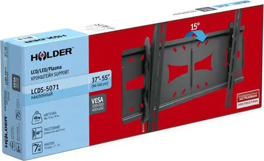 Кронштейн Holder LCDS-5071 – фото товара