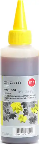 Чернила CACTUS CS-I-CL511Y – изображение в каталоге