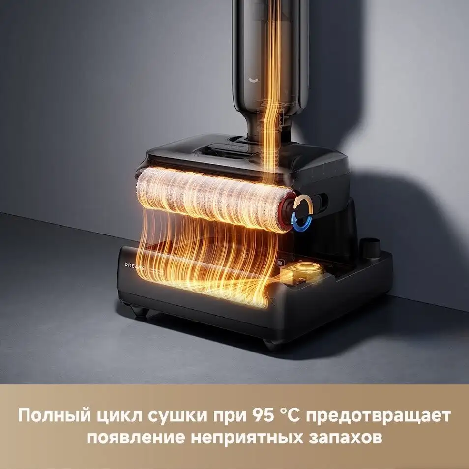 Вертикальный моющий пылесос Dreame G12 Pro Wet and Dry Vacuum HHR32A (евровилка, черный) - фото товара