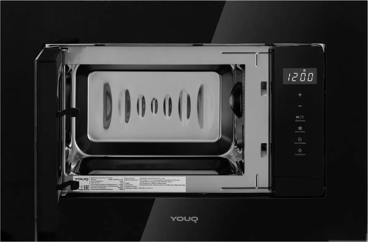 Микроволновая печь YOUQ YQMB 72009EEPO1F BL – фото товара