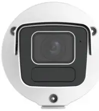 IP-камера Uniview IPC2B22SS-ADZK-I1 – изображение в каталоге