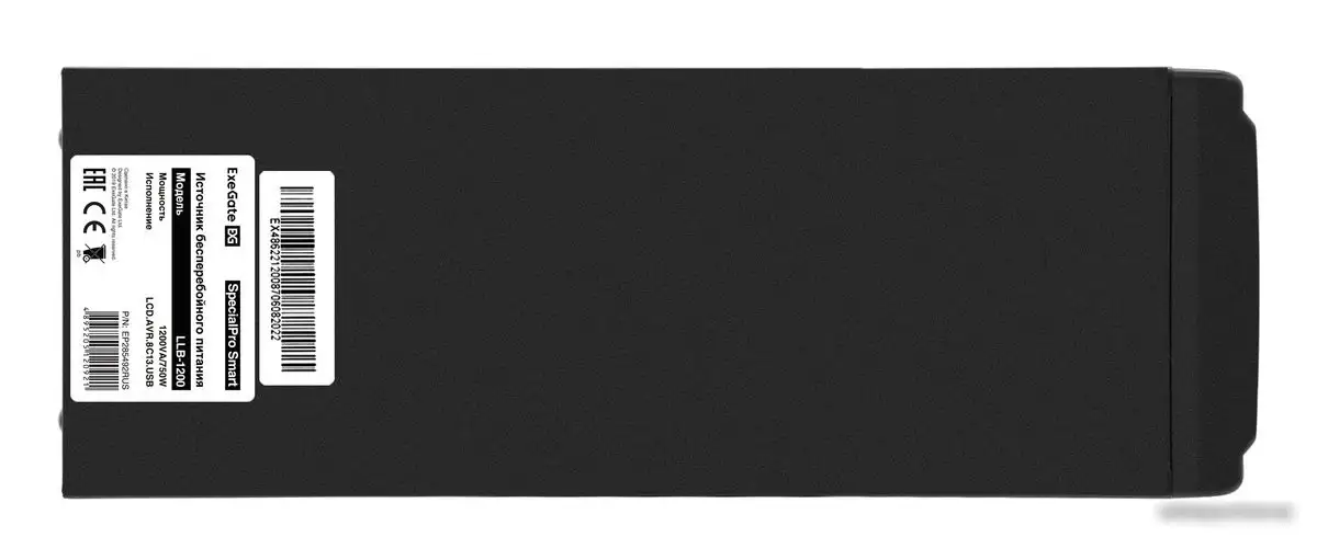Источник бесперебойного питания ExeGate SpecialPro Smart LLB-1200.LCD.AVR.C13.RJ.USB – фото товара