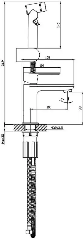 Смеситель с лейкой для биде Splenka S05.12 - фото товара