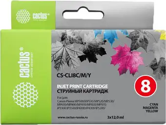 Картридж CACTUS CS-CLI8C/M/Y (аналог Canon CLI-8C/Y/M) – изображение в каталоге