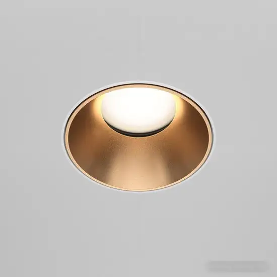 Точечный светильник Maytoni Share DL051-U-2WMG – фото товара