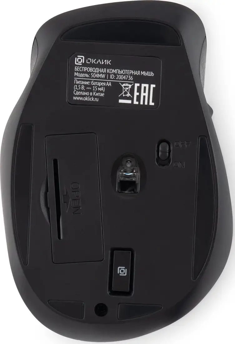 Мышь Oklick 504MW (черный/серый) – фото товара