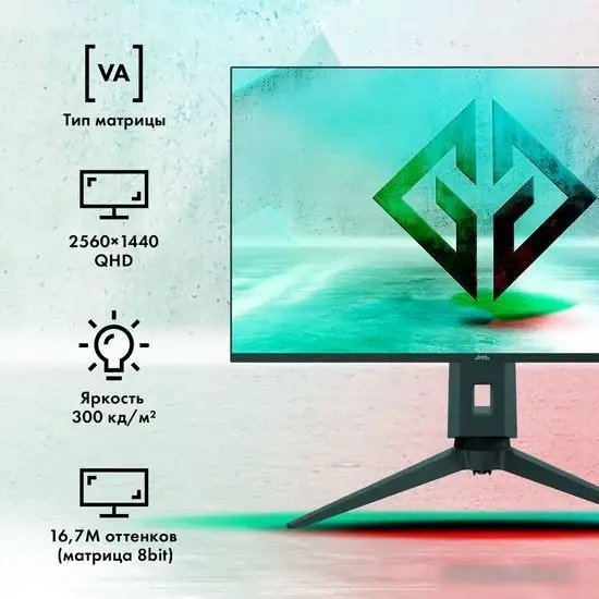 Игровой монитор GMNG GM-27F11 – фото товара