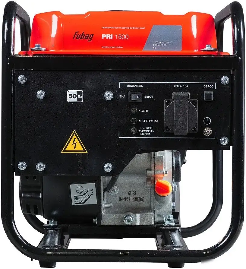 Бензиновый генератор Fubag PRI 1500 46718 – фото товара