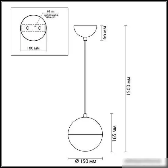 Подвесная люстра Odeon Light Pinga 4960/1 – фото товара