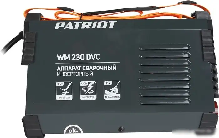 Сварочный инвертор Patriot WM 230DVС – фото товара