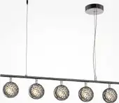Подвесная люстра Maytoni Mind MOD299PL-L48BC3K – изображение в каталоге