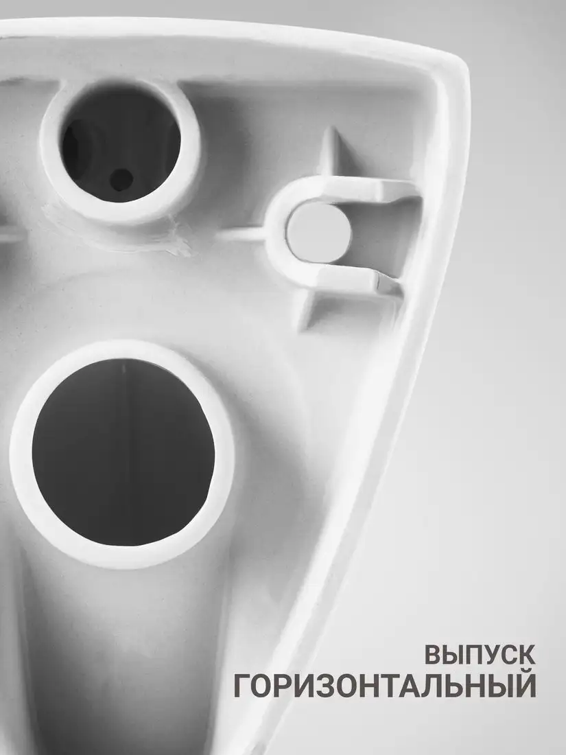 Унитаз подвесной Santek Борель 1WH501775 - фото товара