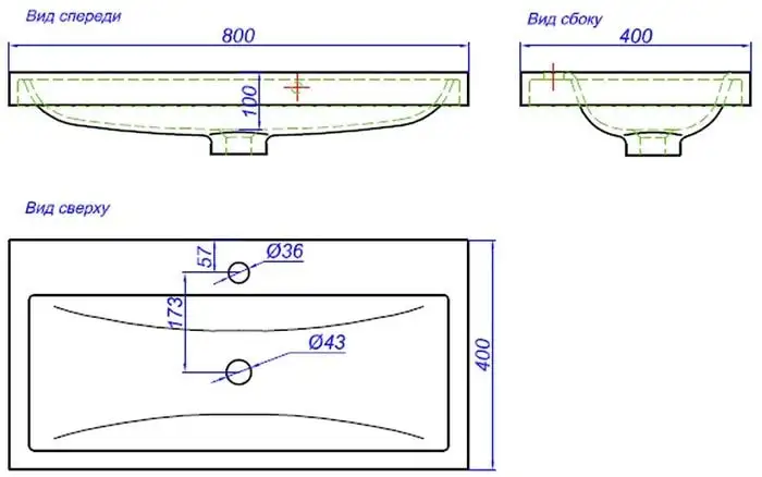 Умывальник Aqwella Инфинити 80 - фото товара