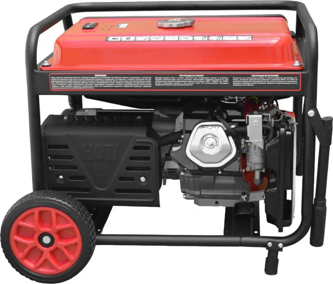 Бензиновый генератор Brait BR11000VE2 – фото товара