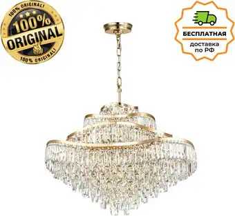 Подвесная люстра Odeon Light Wayta 5073/25 – изображение в каталоге
