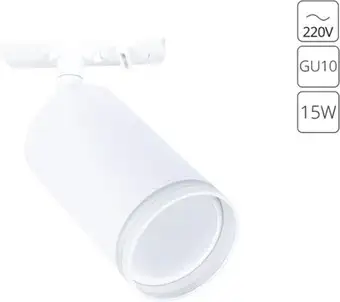 Трековый светильник Arte Lamp Imai A2364PL-1WH – изображение в каталоге