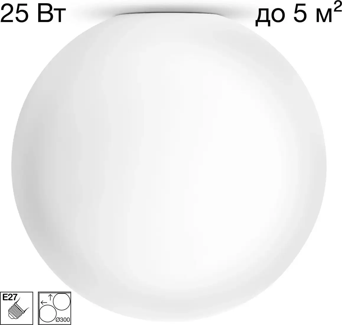 Люстра средней высоты Citilux Ron CL941D30 – фото товара