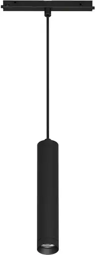 Подвесная люстра Arlight Mag-Orient 035714 – изображение в каталоге