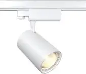 Трековый светильник Maytoni Trinity Vuoro TR029-3-26W4K-S-W – изображение в каталоге