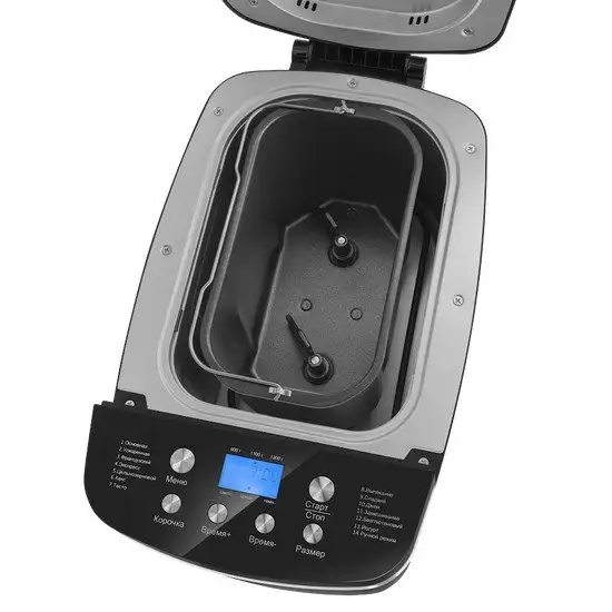 Хлебопечка MAUNFELD MBM-1300DPB – фото товара