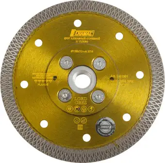 Отрезной диск алмазный Diamal DMTS230