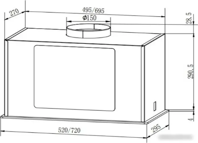 Кухонная вытяжка Faber Aria BK 72 305.0702.958 - фото товара