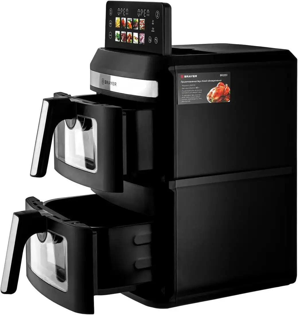 Аэрогриль (аэрофритюрница) Brayer BR2051 – фото товара