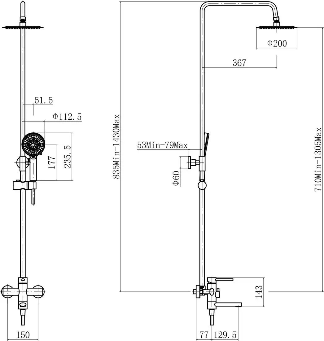 Душевая система Fashun A52434 - фото товара
