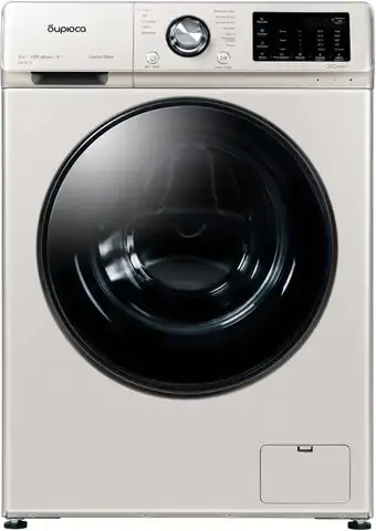 Стиральная машина Бирюса WM-SL814/15 B - изображение в каталоге