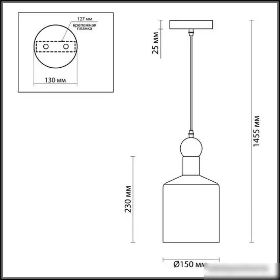 Подвесная люстра Odeon Light Bolli 4087/1 – фото товара