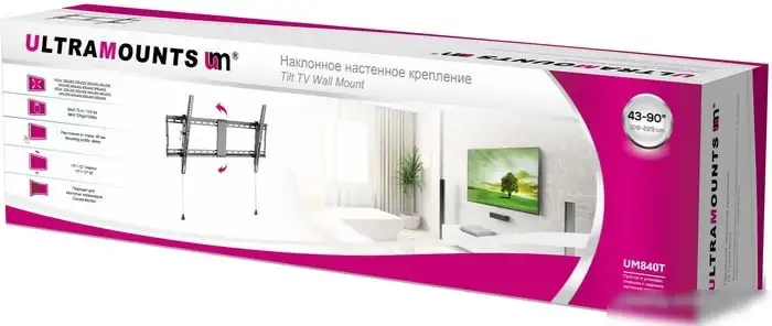 Кронштейн Ultramounts UM840T (черный) – фото товара