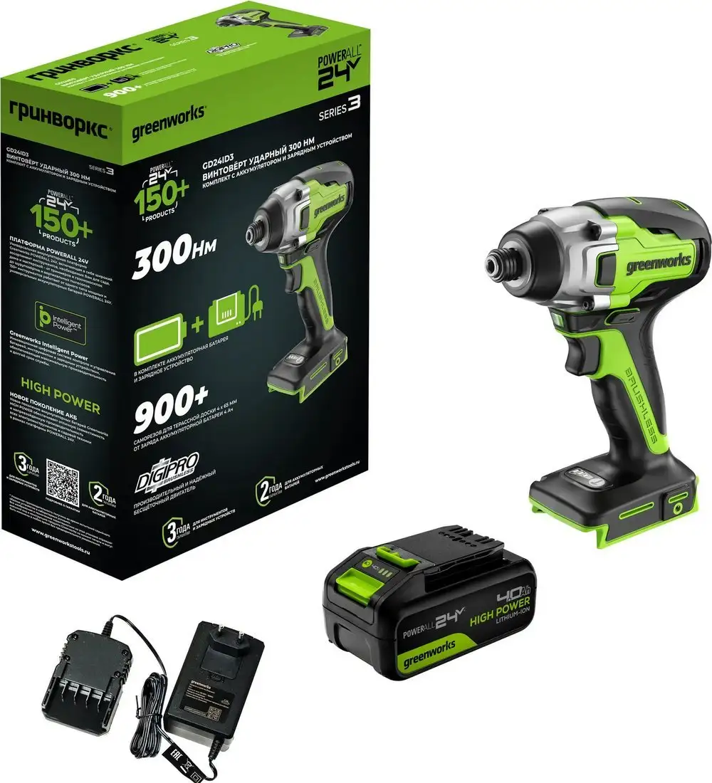 Винтоверт Greenworks GD24ID3 3802807CUB (с 1-им АКБ) – фото товара