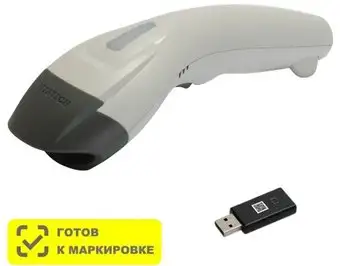 Сканер штрих-кодов Mertech CL-610 BLE Dongle P2D USB (белый) – изображение в каталоге