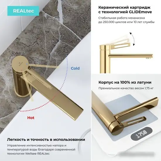 Смеситель Wellsee ONCE! and forever 182408000, отдельностоящий (золотой) - фото товара