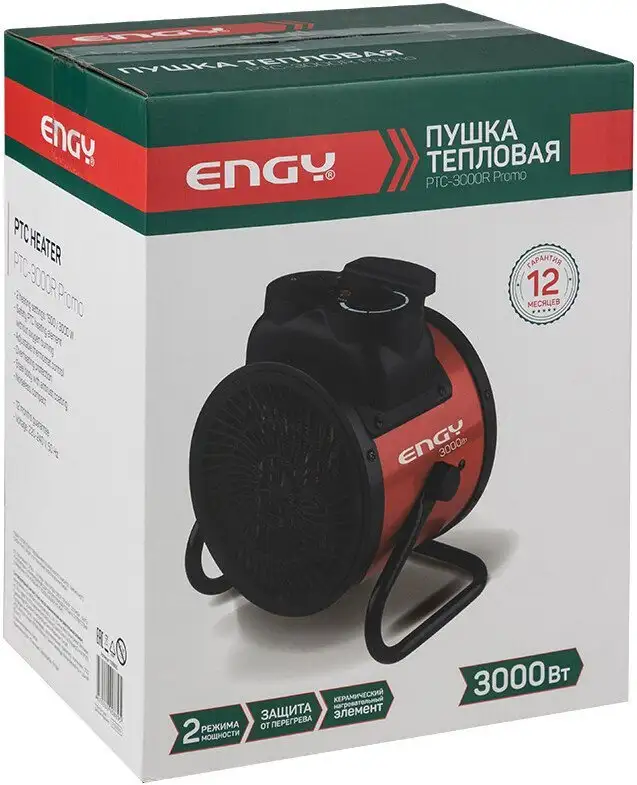 Электрическая тепловая пушка Engy PTC-3000R Promo - фото товара