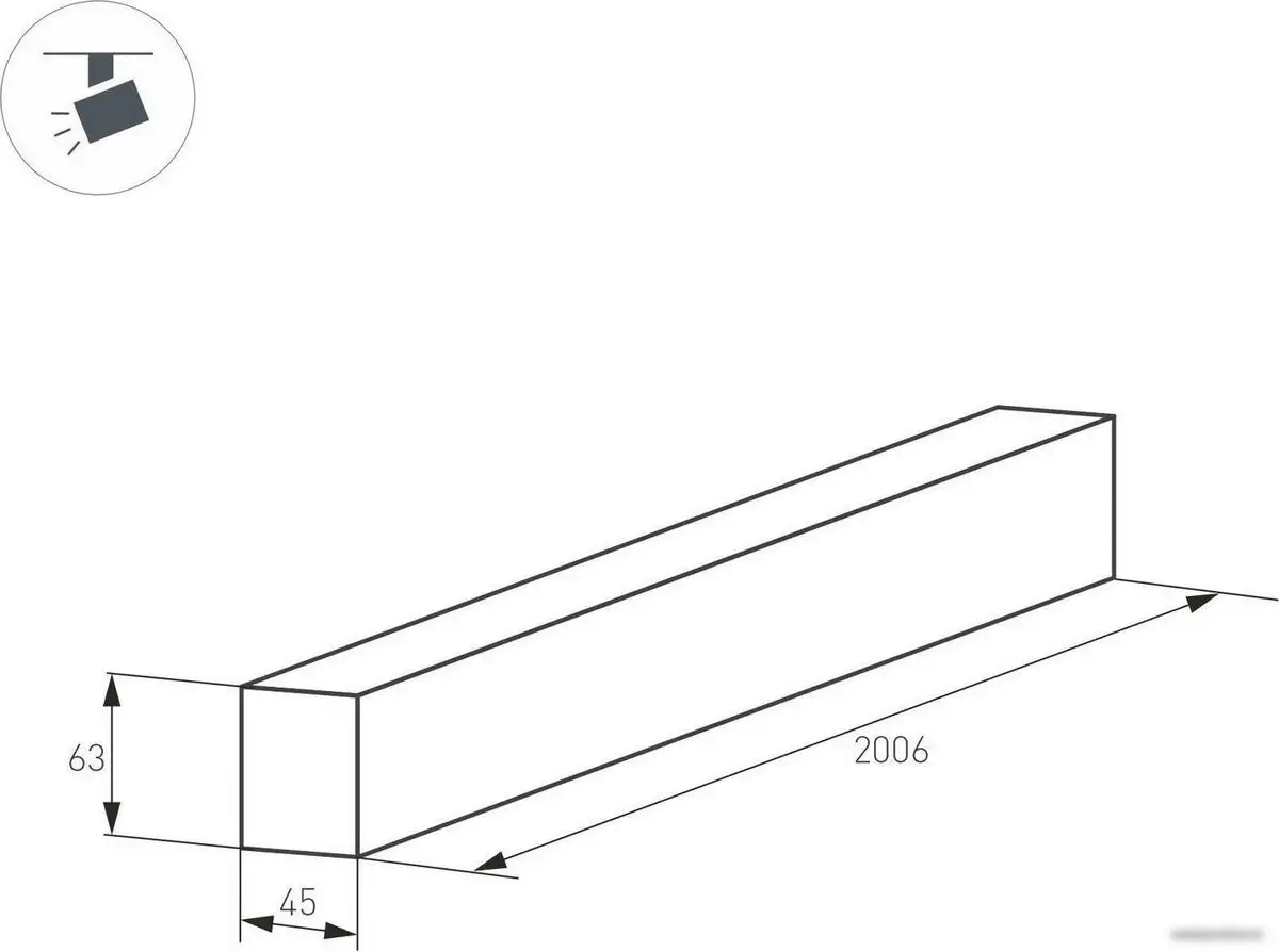 Трековый светильник Arlight MAG-TRACK-4563-2000 (BK) 028070(1) – фото товара