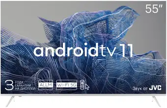 Телевизор KIVI 55U750NW – изображение в каталоге