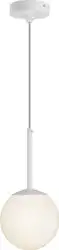 Подвесная люстра Maytoni Basic form MOD321PL-01W – изображение в каталоге