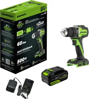 Дрель-шуруповерт Greenworks DD560 3708407CUB (с 1-им АКБ) – изображение в каталоге