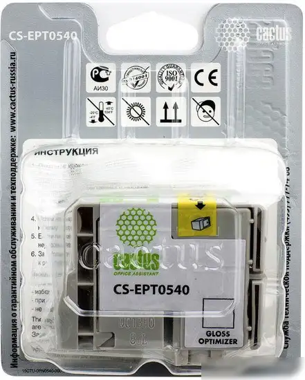 Картридж CACTUS CS-EPT0540 – фото товара