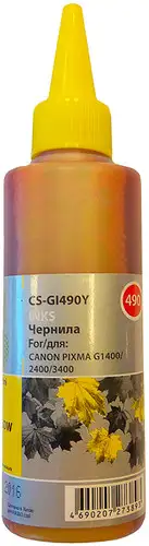 Чернила CACTUS CS-GI490Y – изображение в каталоге