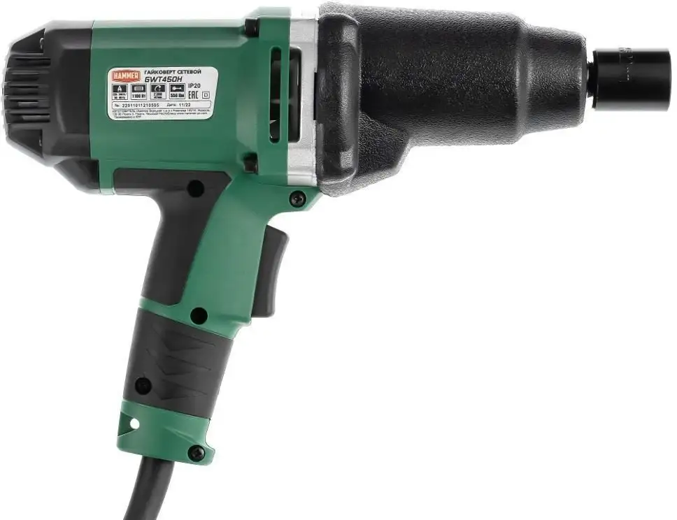 Гайковерт Hammer GWT450H – фото товара
