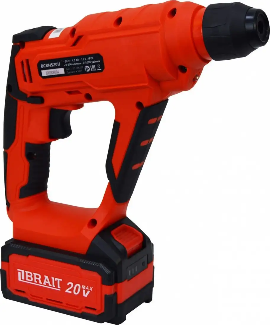 Перфоратор Brait BCRHS20U (с 1-им АКБ) – фото товара