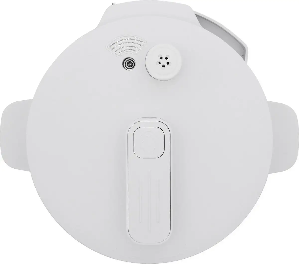 Мультиварка-скороварка Vitek VT-MC0301 – фото товара